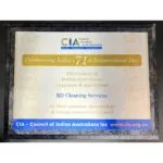 CIA_Recognised